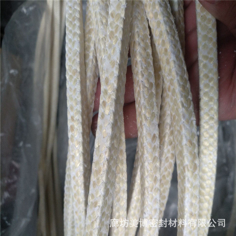 芳纶纤维盘根热磨机高压泵专用浸四氟液耐磨耐高温轴密封填料环