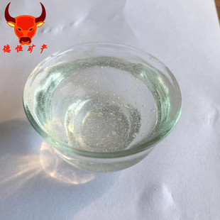 硅酸镁锂 水性涂料防沉淀用硅酸镁锂 高透明水性硅酸镁锂