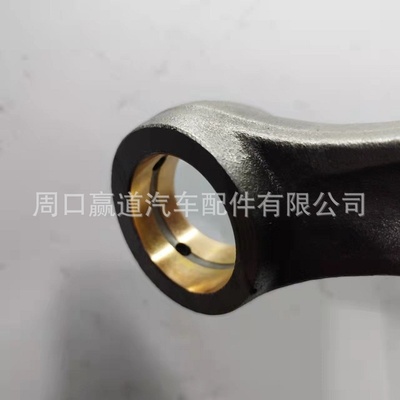 工厂现货批发零售发动机连杆 科沃兹1.0 英朗1.0