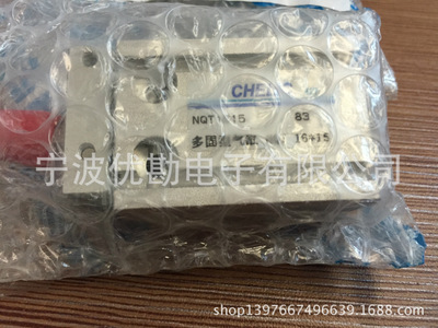 供应台湾气立可CHELIC气动元件 NQT系列多固型气缸NQT16*15