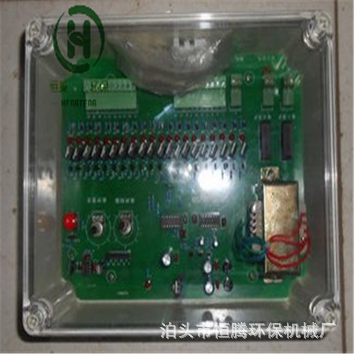 QYM-ZC-10D可编程脉冲控制仪 数显控制仪 脉冲阀控制仪 除尘配件