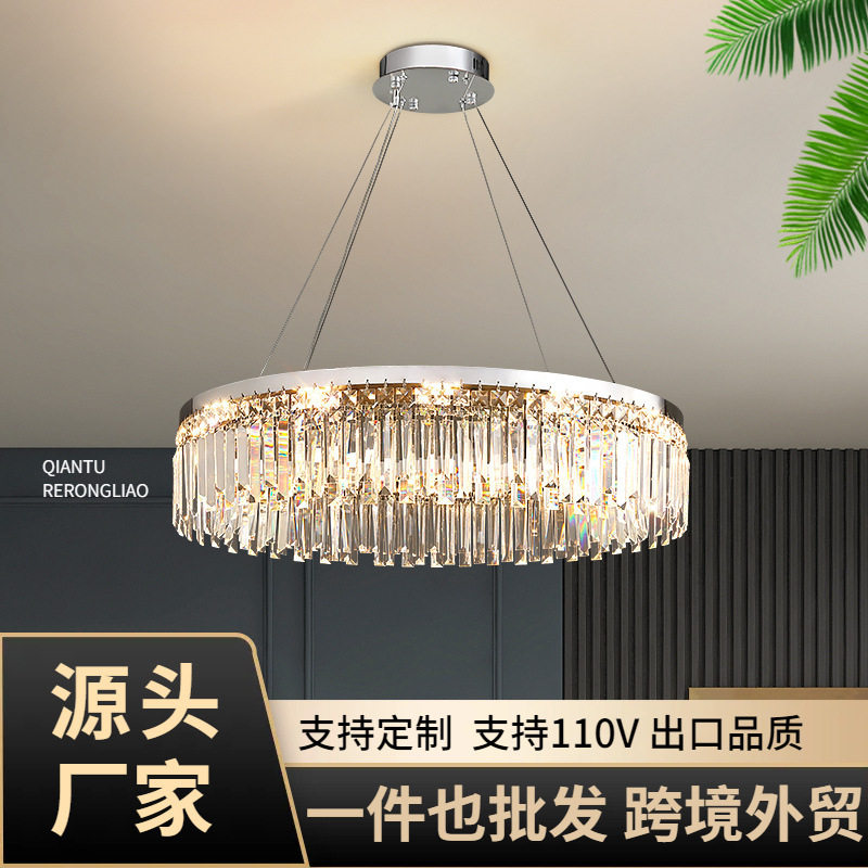 厂家批发不锈钢现代简约水晶吊灯客厅大灯餐厅圆形轻奢水晶吊灯