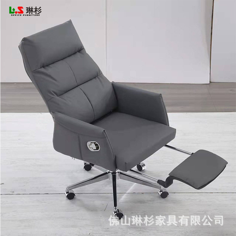 现货批发供应经理办公皮椅主管办公椅职员午休椅子可躺电脑椅包邮