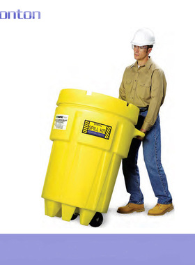 泄漏应急桶ENPAC泄漏应急桶 移动式泄漏应急处理桶1299-YE-A