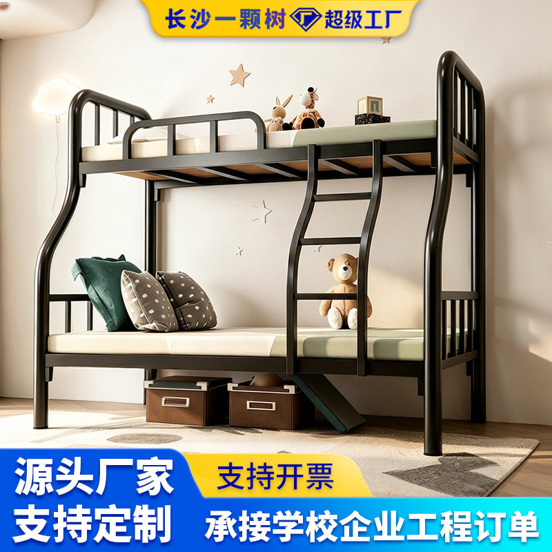 静音铁艺子母双层床家用