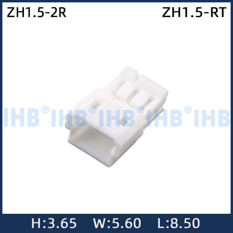 ZH1.5-2R连接器1.5mm间距公母胶壳空中对接接插件连绕接线端子