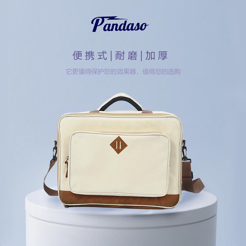效果器包加厚综合效果器板包手提大容量便携式合成乐器收纳包通用图片