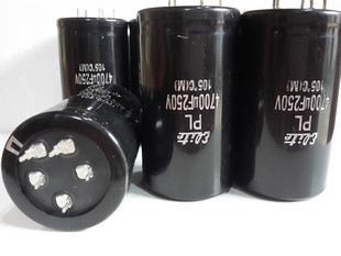 250V4700UF 4700UF250V 银字胆机阴极发烧 电解电容 5脚 45*80