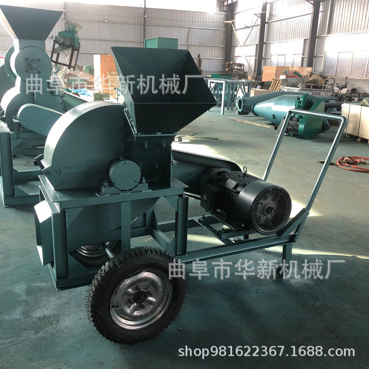 多功能木材粉碎机 木条板皮粉碎机 大型圆木树枝粉碎机