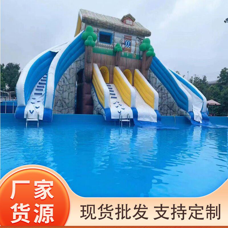 厂家供应室外大型充气滑梯加厚耐磨充气滑梯移动水上乐园城堡组合