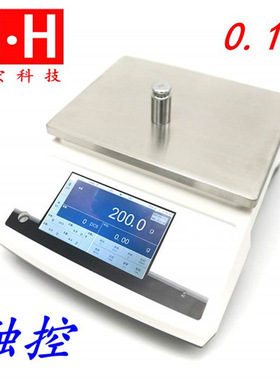 苏州MH5MB电子秤量程5000g电子桌秤0.1g电子秤供应XY30MTB