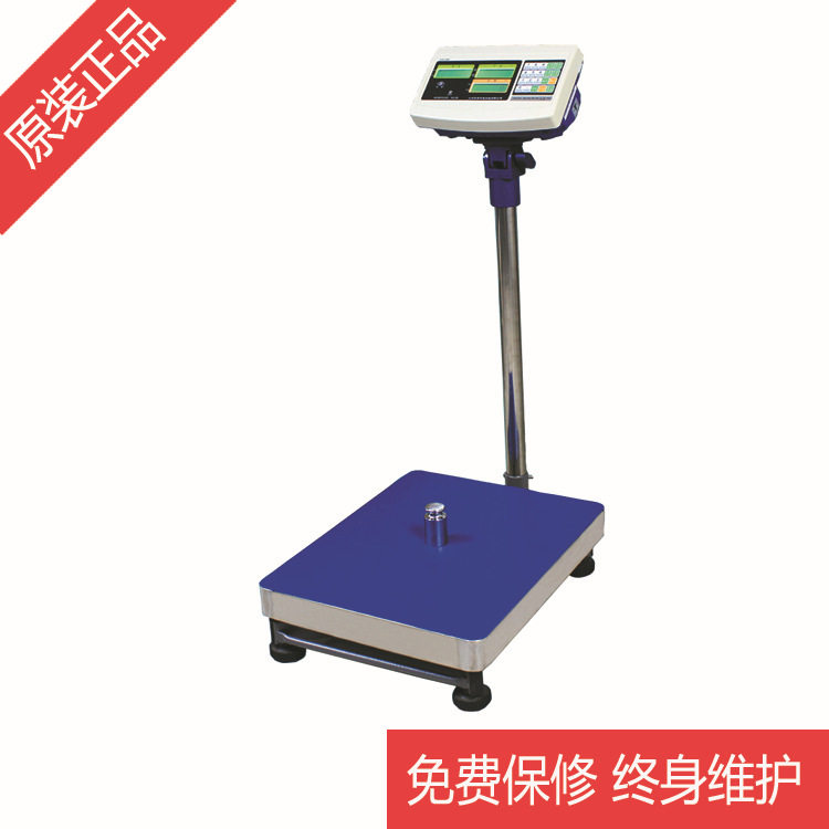 原装正品上海英展AWH-TC系列计数台秤