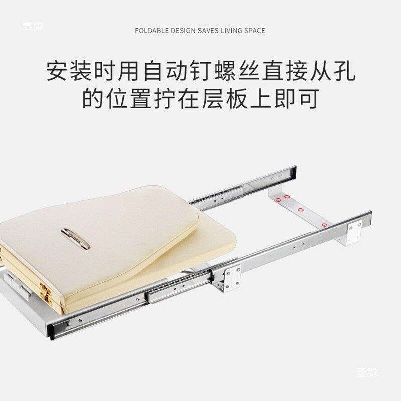 衣帽间烫衣板衣帽间迷你烫衣家用衣柜折叠柜内熨衣板推拉垫子小巧