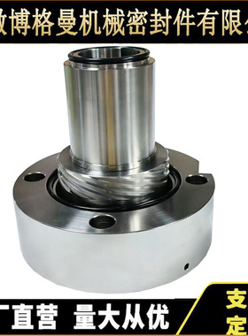 H74F机械密封泵用机械密封左旋/右旋驱动端/非驱动