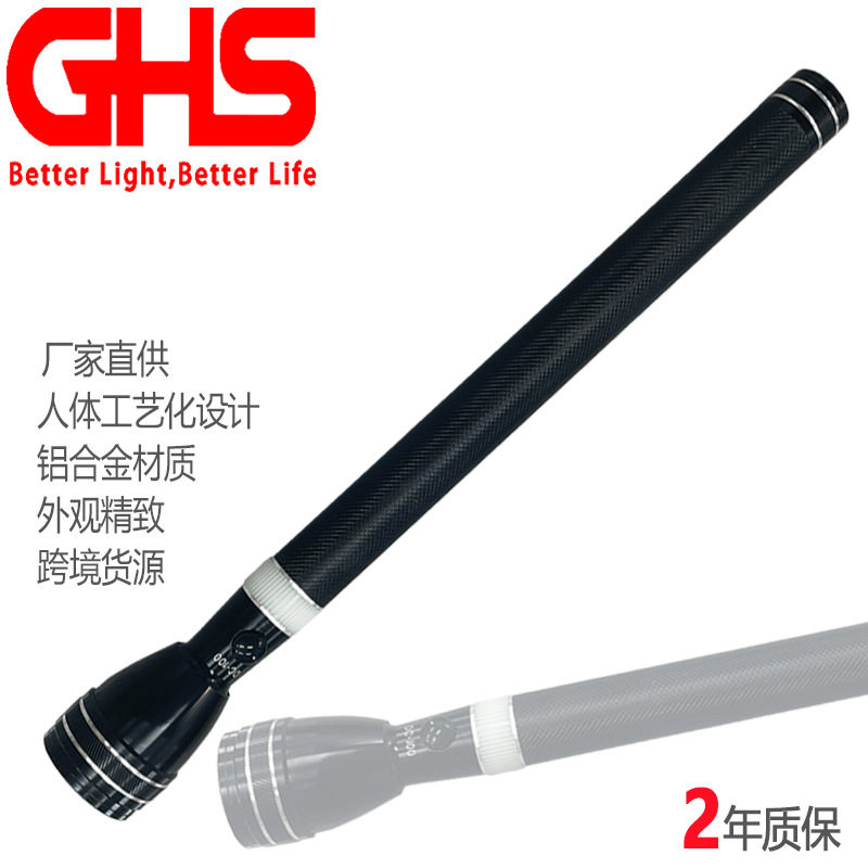 厂家直供GHS中东款充电手电筒远射防水夜骑led强光手电照明