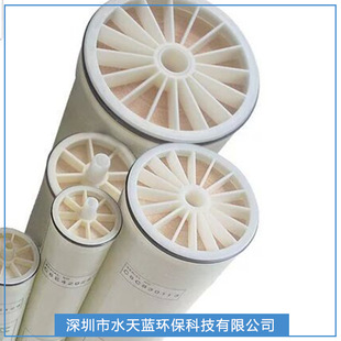 海德能8寸电泳漆超滤膜中空纤维8040-FFF-2120 现货供应厂家直销