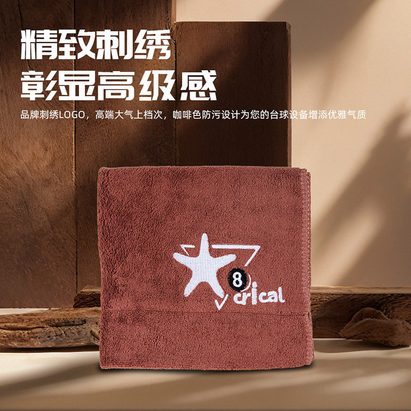 CRICAL台球擦杆布台球杆清洁用品配件台球毛巾台球杆布台球杆专用