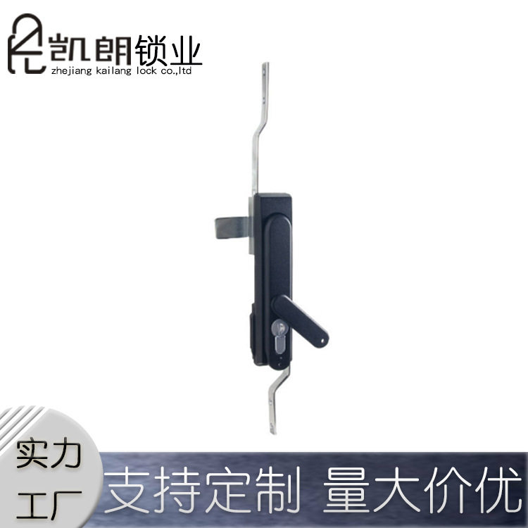 KL-833 连杆锁 配电柜门锁 配电箱开关柜锁