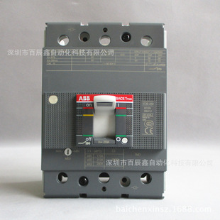 630 TMA 6300 原厂全国联保 现货ABB塑壳断路器XT6N 800