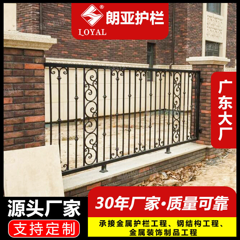 锌钢围墙围栏适用于小区别墅庭院厂区工地防爬围栏生产厂家可定制
