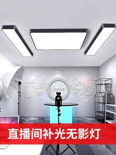 ?理发店灯超亮美发店无影灯店铺商用天花吊灯网红发廊吊顶灯