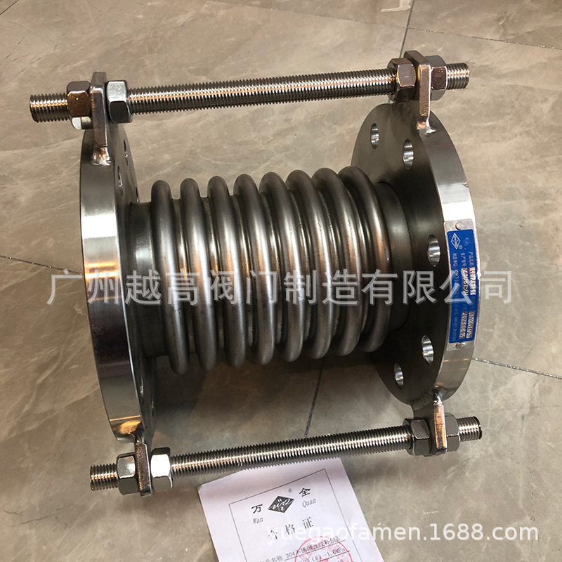 杭州万全304不锈钢波纹管补偿器 法兰拉杆式膨胀节 船用伸缩节管