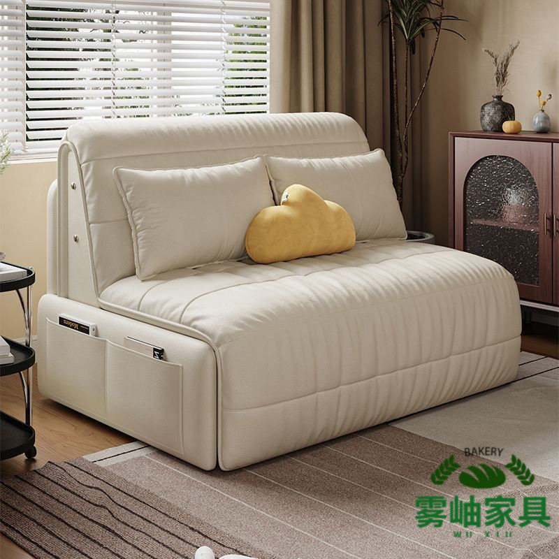 智能电动折叠伸缩多功能沙发床