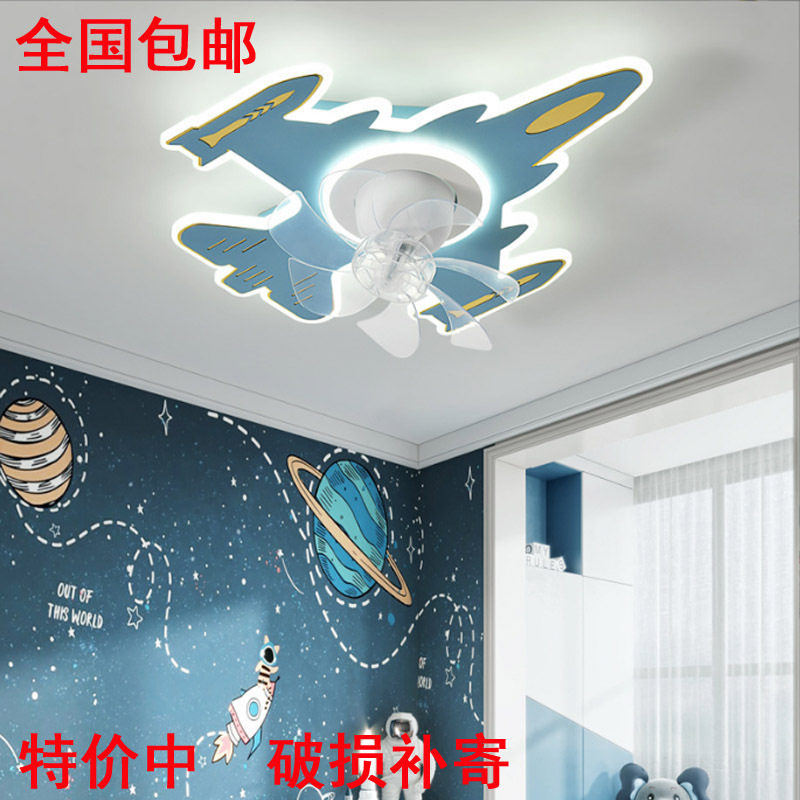 新款智能摇头吸顶吊扇灯