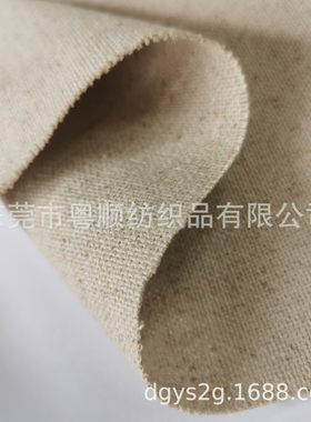 粤顺麻布 26*21亚麻棉混纺 亚麻布 鞋材手袋 沙发抱枕 装饰工艺品