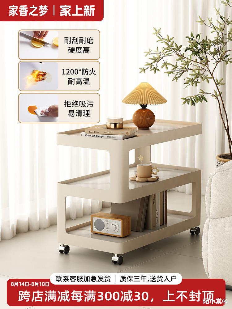奶油风边几轻奢高级感客厅茶几沙发边柜可移动床头小桌子2024新款