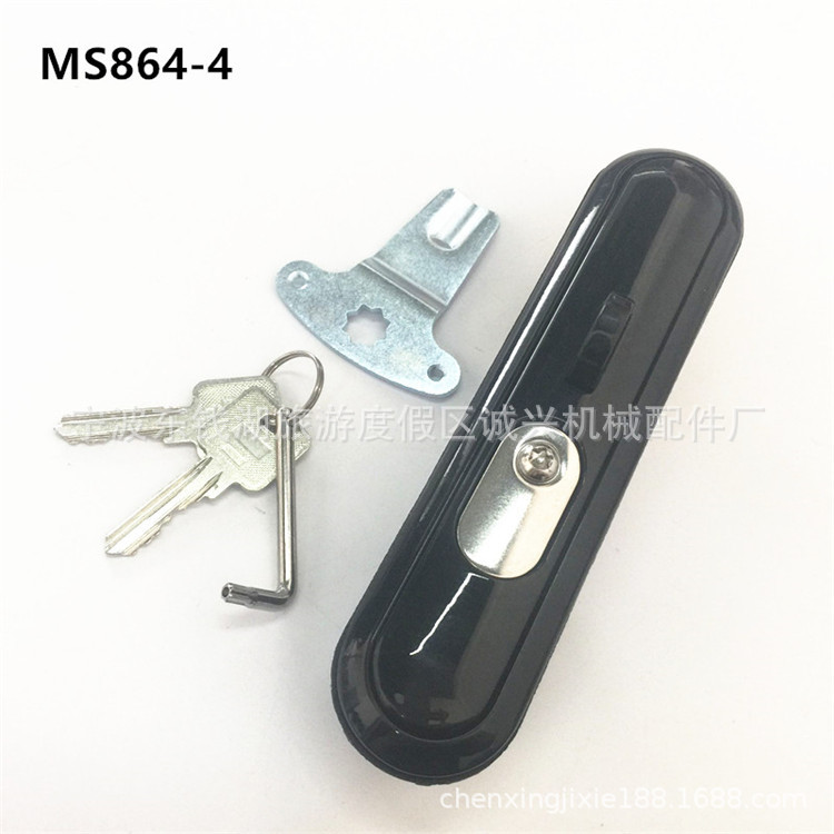 通信光交箱门锁MS864-4高压