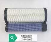 隆鑫双缸发动机 999cc764cc空滤芯纸Lc2v8090fd35马力30 32hp