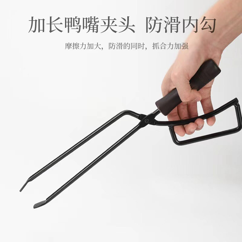 户外火钳炭火夹铁质加长碳夹子可携带烧烤炭夹子火钳子木把焚火钳