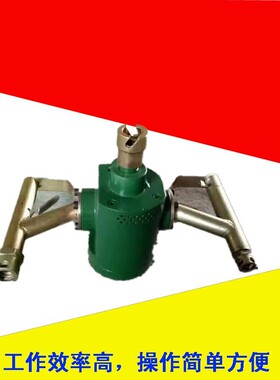 ZQS65/2.5S气动手持式钻机风锚头钻机风煤钻手持式气动钻机ZQS50