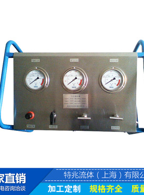 300公斤便携式动力单元测试系统 封闭式SR-CHU、框架式SR-FHU