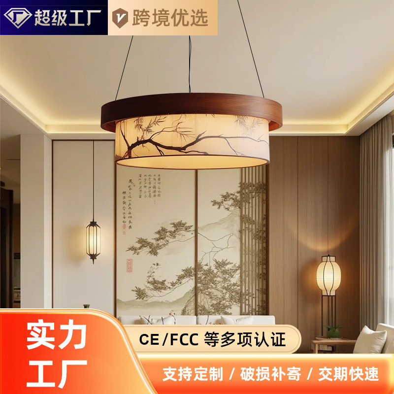 宋代美学圆形胡桃木彩绘竹叶山水风情客厅吊灯餐厅卧室茶室包厢灯
