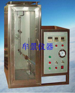 上海纺织物垂直阻燃性能试验机高配置详细参数GB/T5455标准