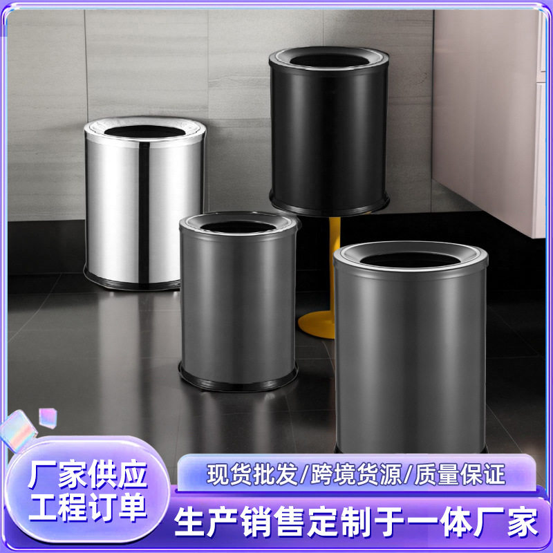 酒店工程厕所垃圾桶双层不锈钢厨房垃圾桶大容量批发卫生间垃圾桶
