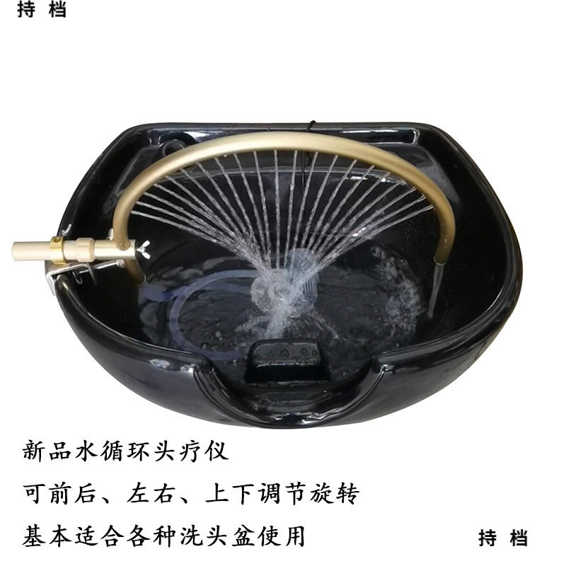洗头床加装水循环冲水床移动茶麸水循环仪冲水洗头床加装