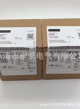 全新 现货供应  DM8050HDX 条码枪 质量保证