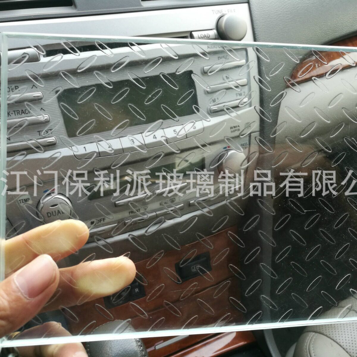 楼梯踏板防滑防摔安全夹胶玻璃 高透 磨砂 钻孔 厂家定 制生产