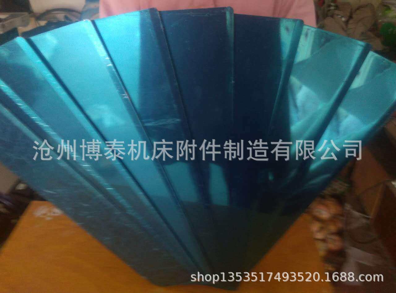 耐高温风琴式防护罩 导轨式铠甲风琴防护罩 盔甲式风琴防护罩