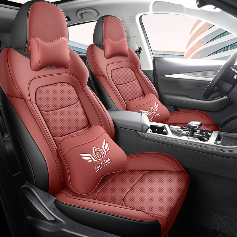 2024款 1.5T DCT跃享版 5座捷途X70汽车座套专车专用全包围坐垫套