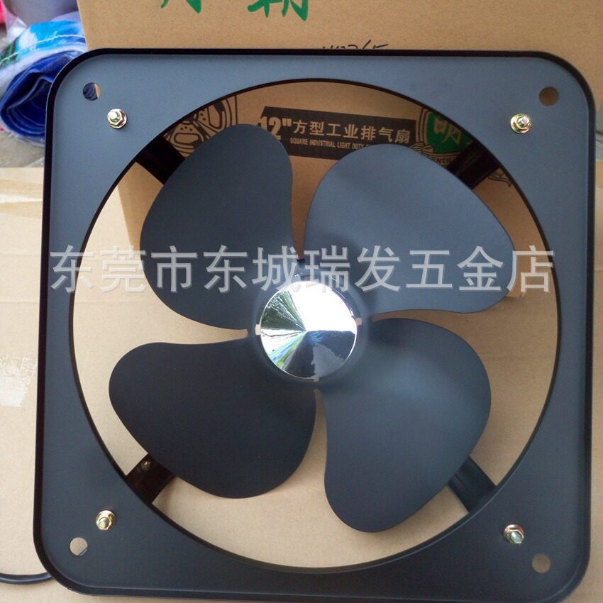 顺泓胜明霸牌(力美)24寸600MM方工业排气扇换气扇抽气扇排风扇