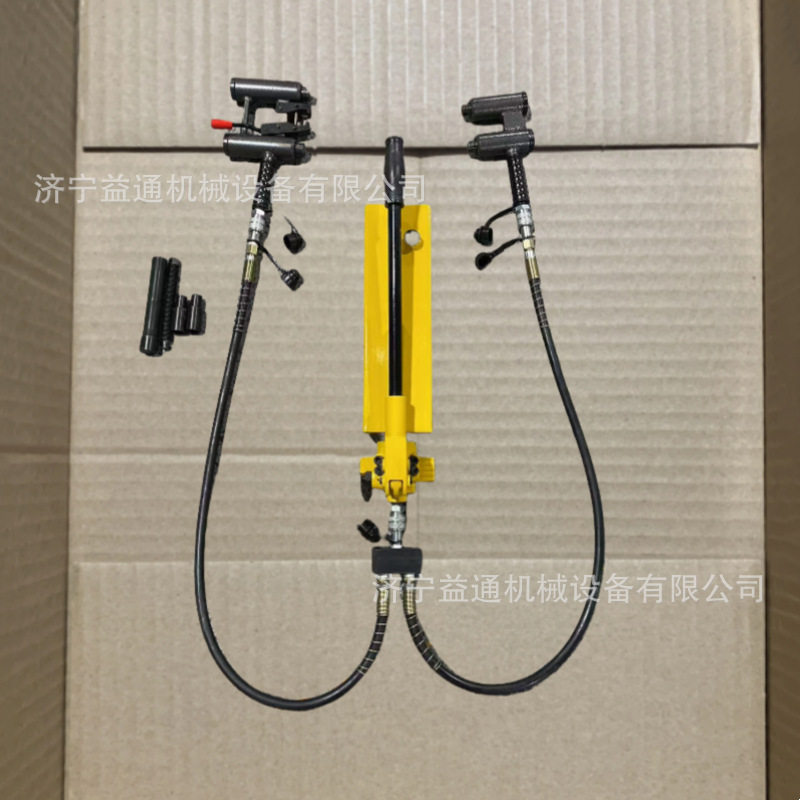 手动单头液压拔销器 分体式拔顶器 YBX-1型道岔滑床板拔销机