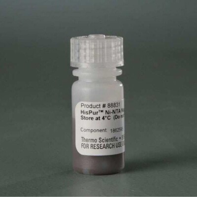 thermo 26162赛默飞Pierce ChIP级蛋白A/G磁珠