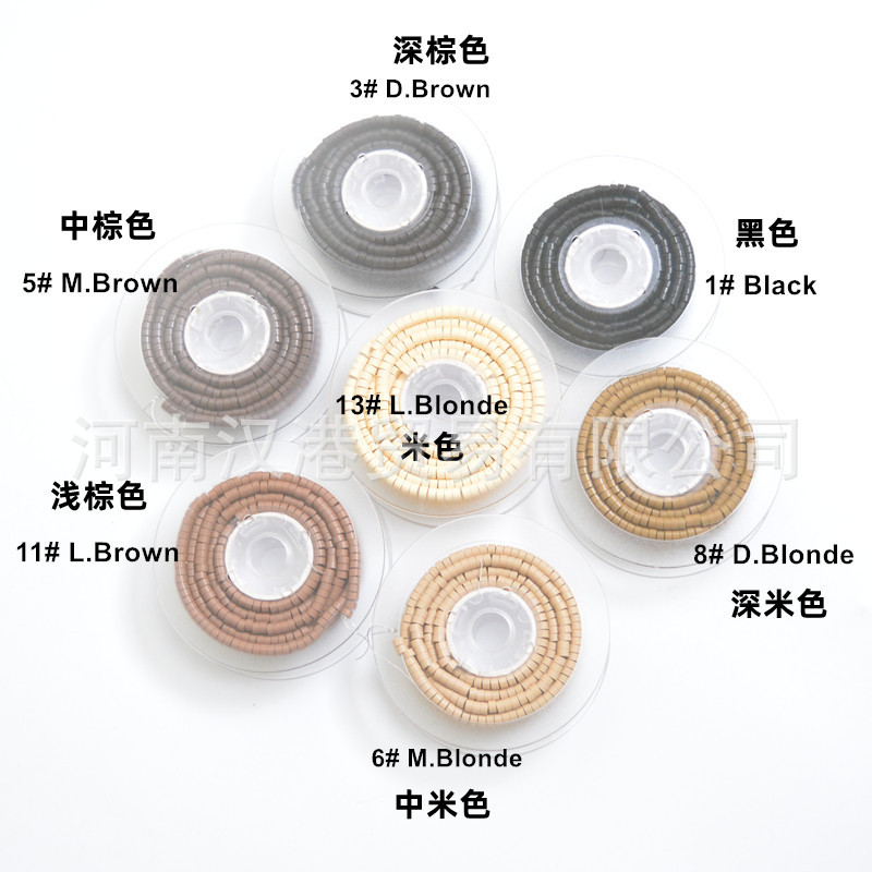 接发环5030×30卷（盘）新型纯手工串平口铝制硅胶接发扣1000粒