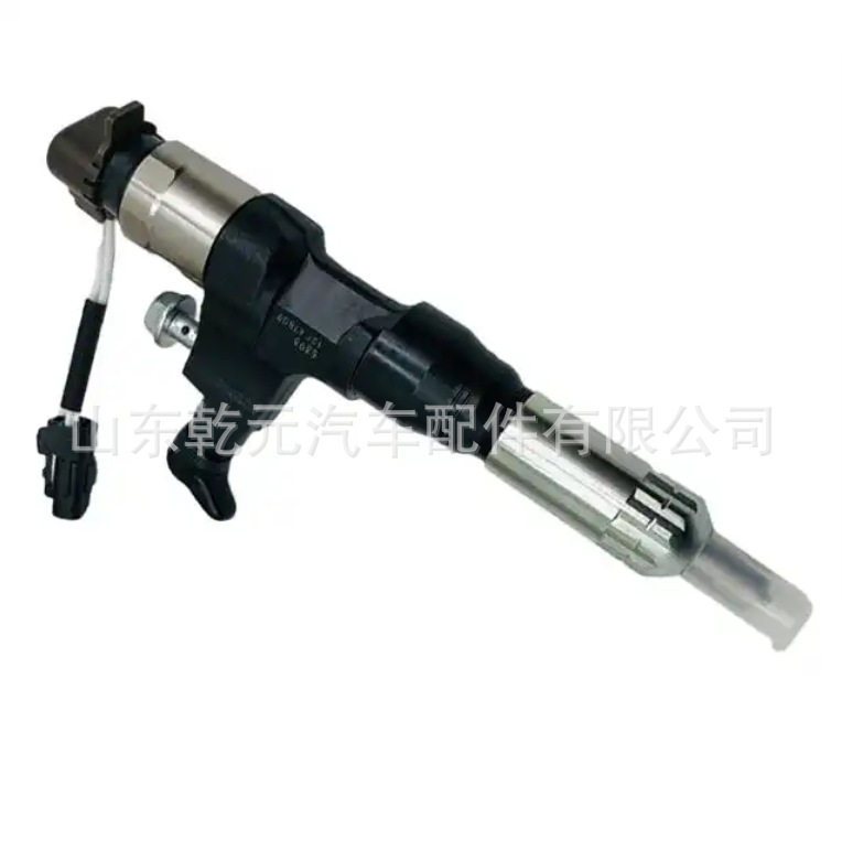 喷油器总成  095000-6950  23670-E0330  HINO