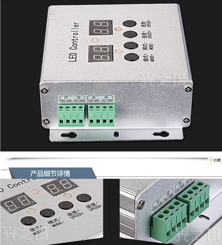 LED护栏管数码点光源声控联机