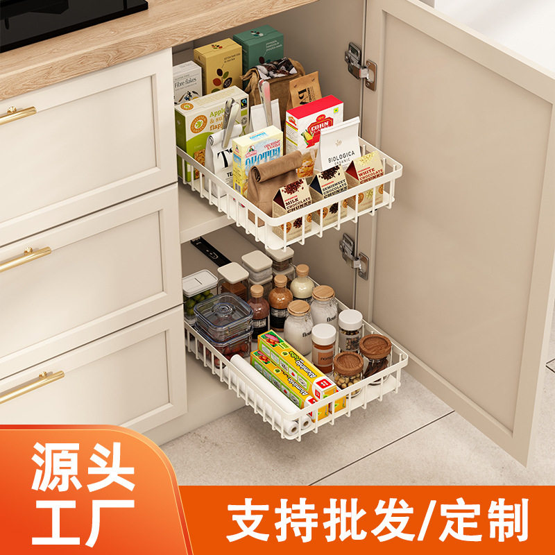 调料品抽拉式置物架厨房用品收纳篮可伸缩橱柜内置拉篮镂空收纳架